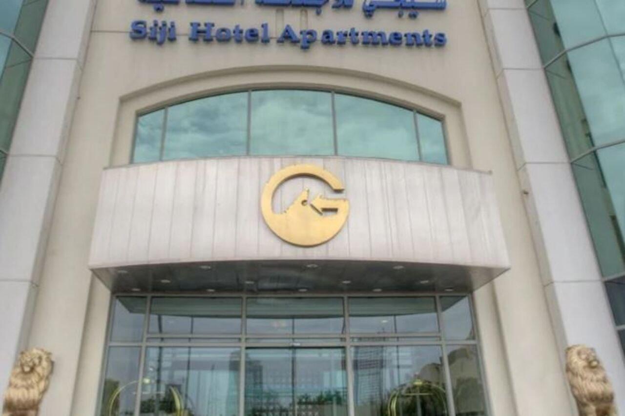 Siji Hotel Apartments 푸자이라 외부 사진